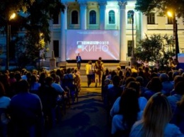 Ночь кино в Приамурье пройдет в конце августа