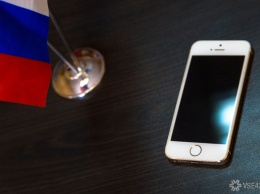 Аналитики предрекли подорожание сотовой связи в России после открытия границ