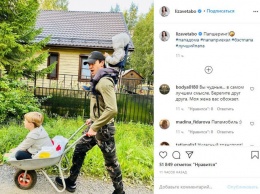 "Папшеринг": Боярская показала трогательное фото Матвеева с детьми