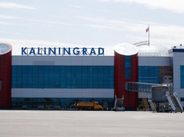 Калининградская авиакомпания «Скол» анонсировала начало полетов в Псков