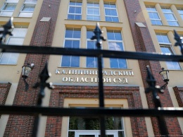 Калининградка, чей муж на Северном вокзале погиб от удара током, засудила РЖД