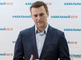 Омский Минздрав опроверг отек мозга у Алексея Навального