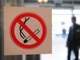 «Ловить» курильщиков-нарушителей в Приамурье будут административные комиссии