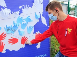 День Государственного флага России отметили в Барнауле