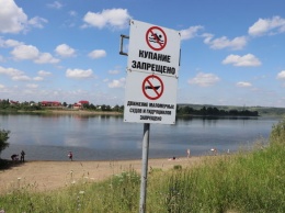 Власти закрыли почти половину мест отдыха у воды в Кузбассе