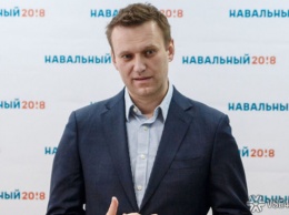 Полиция начала проверку по факту госпитализации Навального