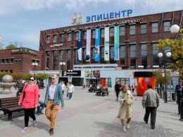 «Эпицентр», «Маяк», «Сити»: в Калининграде выставлены на продажу крупные ТЦ
