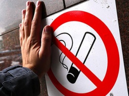 Курить в общественных местах амурчанам запретят в середине сентября