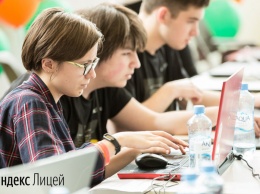 Югорских школьников приглашают поучаствовать в IT-проекте Яндекс.Лицей для изучения программирования