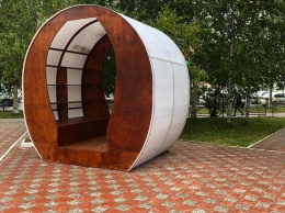 В Нижневартовске установили арт-объект с книгами