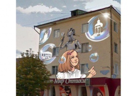 Белгород украсит еще один стрит-арт