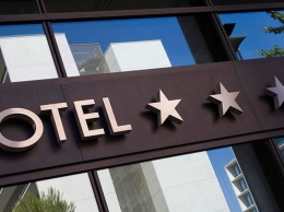 В Белгороде отельерам вручили «звезды»