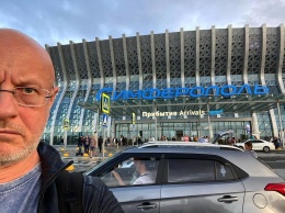 "Гоблин" прилетел на отдых в Крым и удивился ценам в аэропорту Симферополя, - ФОТО