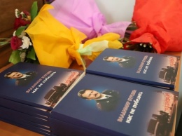 В Белгороде издали книгу о Герое России Бурцеве