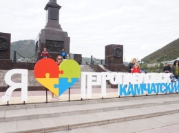 В Петропавловске-Камчатском отпразднуют 280-летний юбилей города