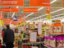 В Екатеринбурге появится первый торговый центр «Мегамарт»