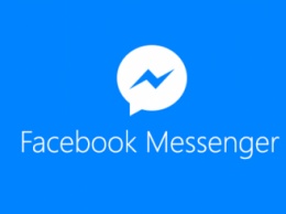 Программисты разрабатывают новый клиент Facebook Messenger для Windows 10