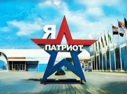 В Симферополе хотят построить военно-патриотический парк