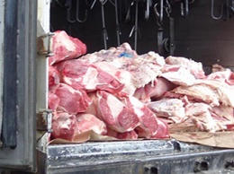 Больше двух тонн говядины пытались незаконно ввезти в Архару