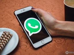 Павел Дуров призвал пользователей удалить "шпионский" WhatsApp со смартфонов