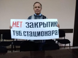 Депутаты Рубцовска проконтролируют процесс оптимизации городского тубдиспансера