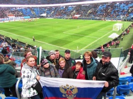 Болельщики с ограниченными возможностями из Карелии посетили футбольный матч «Россия-Бельгия»