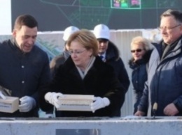 Минздрав не выдал разрешение на строительство НИИ ОММ в Екатеринбурге