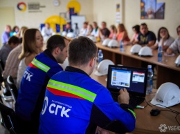 СГК продолжает запуск тепла в городах Кузбасса