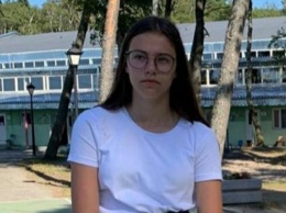 В Калининграде разыскивают пропавшую 13-летнюю девочку (фото)