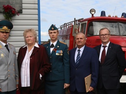 В алтайском селе открыли мемориальную плиту ветерана войны и пожарной охраны