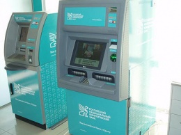 В Крыму из-за сбоя не работают терминалы и банкоматы, не принимают карты на кассах, недоступны онлайн-покупки