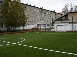 В школе Шимановска открыли спортивную площадку