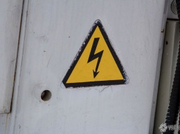 Жителям Прокопьевска временно отключат электричество
