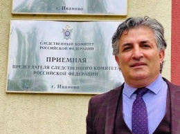 Пашаев заявил о намерении баллотироваться в Госдуму