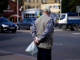 Облдума разрешила поднять прожиточный минимум для пенсионеров на 284 рубля