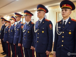 Кемеровские кадеты могут получить бонус при поступлении в вузы Кузбасса