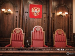 ФСБ задержала красноярского судья за получение взятки