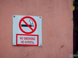 Неосторожное курение стало причиной пожара в юргинской многоэтажке