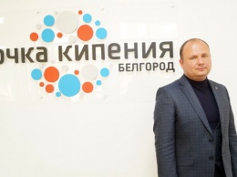 Дмитрий Алдаев: Корпорация «Развитие» - это драйвер для бизнеса