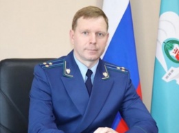Прокуратуру Калининграда возглавил прокурор из Новгородской области