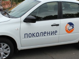 Ветераны Губкинского горокруга получил новый автомобиль от фонда «Поколение»