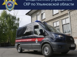 Женщину пенсионного возраста, с которой познакомился на улице, зарезал житель Ульяновска