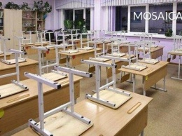 По поводу слухов о переводе ульяновских школьников на удаленку высказался губернатор