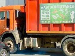 Жителям некоторых домов Петрозаводска придется самим покупать контейнеры для вывоза мусора