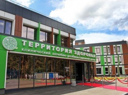 Частные клиники Алтайского края откликнулись на призыв Минздрава