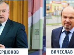 Владислав Шапша назначил двух новых министров