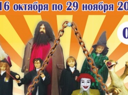 Выставка восковых фигур откроется в Барнауле 16 октября