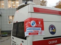 Прививочная кампания против гриппа продолжается в Пушкинском районе