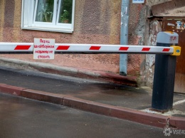 Новосибирские власти обвинили шлагбаум в смерти человека