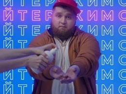 Алтайский танцор запустил челлендж мойтеруки